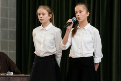 25_lecie_2018_2019_sz_fr5_t110