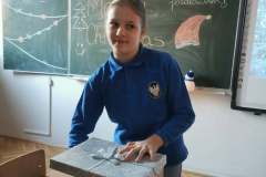 251470569_233557095372243_2782412916684327504_n