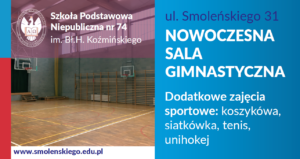 sala gim
