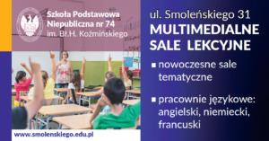 sale multi